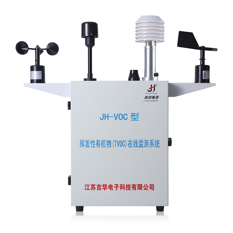 JH-VOC空氣質量監控系統